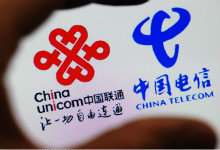 谣言粉碎：联通公开否认与电信合并