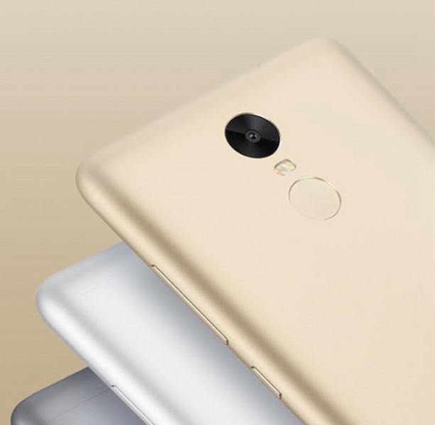 红米note3发布,惊艳配置刺激手机市场(图2) Img427717501