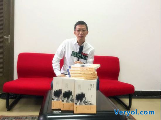 牵手蜻蜓FM 写书的吴晓波试水音频(图1) 80DC28D6FBE1F4A2C43DC69EC8EF1D68