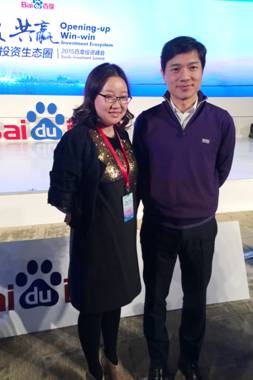 蜜芽联手百度打造母婴电商生态圈(图1) 蜜芽联手百度打造母婴电商生态圈(图1)