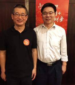 畅捷通老板集体逃课玩会计文化节(图1) 畅捷通老板集体逃课玩会计文化节(图1)
