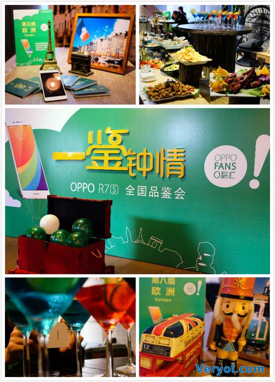 OPPO“城会玩”:带你在“异国”邂逅R7s(图1) 说明: C:UsersAdministratorDesktop.jpg