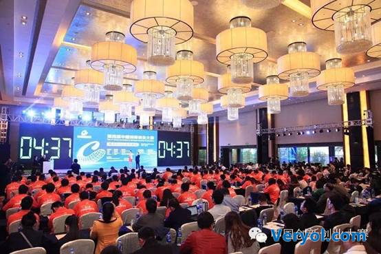 第四届中国创新创业大赛电子信息行业总决赛圆满收官(图2) 说明: 327587389259696995