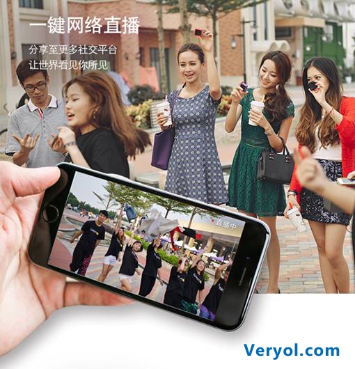 横跨科技时尚界便利贴相机 foream再发时尚线新品(图3) 说明: D:查西年度活动产品推广life logging上线传播文案相关贴图软件应用2.jpg