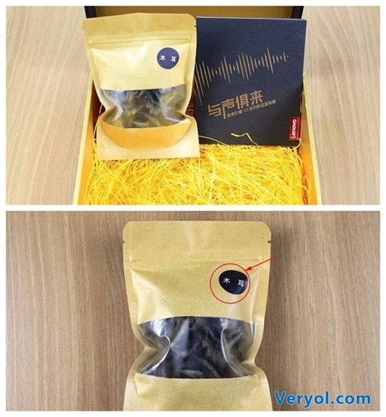 微鲸送味精,乐视送化石,互联网企业邀请函玩出新花样(图4) 微鲸送味精,乐视送化石,互联网企业邀请函玩出新花样(图4)