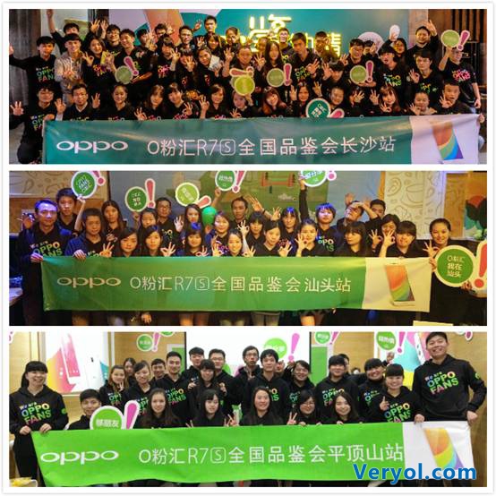 OPPO“城会玩”:带你在“异国”邂逅R7s(图4) 说明: C:UsersAdministratorDesktop5.jpg