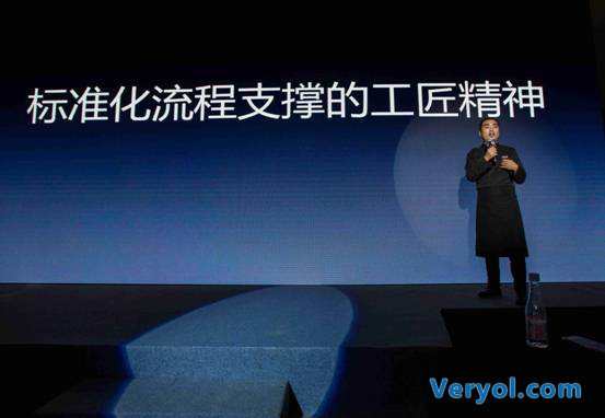 互联网领域闯入“两头驴”,“踢”出大事件!(图4) GM4A3344_副本