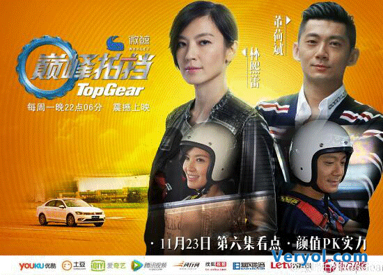 丧钟为传统电视而鸣,微鲸电视异军突起(图6) 丧钟为传统电视而鸣,微鲸电视异军突起(图6)