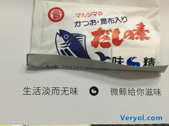 微鲸送味精,乐视送化石,互联网企业邀请函玩出新花样(图6) 微鲸送味精,乐视送化石,互联网企业邀请函玩出新花样(图6)