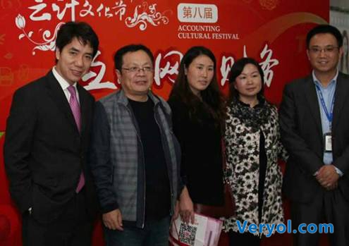 畅捷通老板集体逃课玩会计文化节(图7) 畅捷通老板集体逃课玩会计文化节(图7)