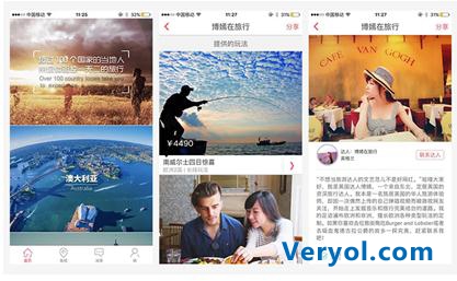 8只小猪为什么会被腾讯创业深度报道(图5) 通过腾讯创业对8只小猪深度报道,看创业项目如何获青睐