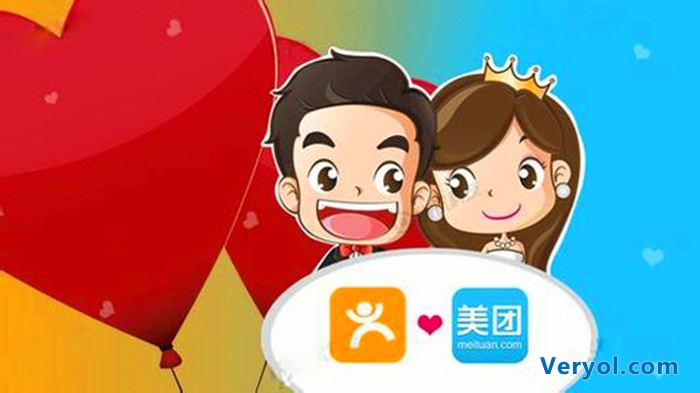 传阿里或出售所持7%的美团点评股份腾讯或接盘(图1) meit