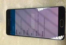 或明年初发布！三星GalaxyA5/A7通过3C认证