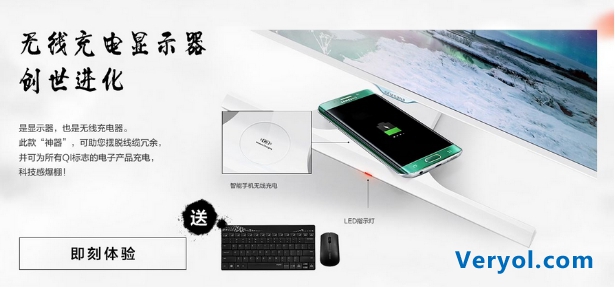 双11狂欢提前开启三星显示器尖货开抢(图2) 双11狂欢提前开启三星显示器尖货开抢(图2)