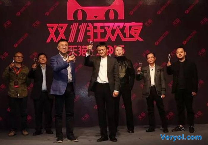 双十一晚会强势来袭 11月10日晚八点半到底有何新奇(图1) mp40667920_1447087953713_2