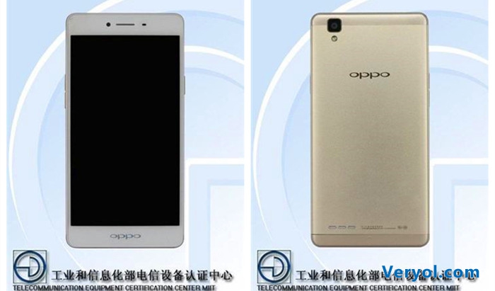OPPO A53亮相工信部 像极了OPPO R7S(图1) op.1
