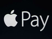 Apple Pay再传入华临近 将采用银联POS机形式