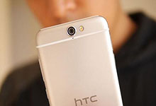 常被吐槽的HTC A9 竟然救了HTC的命？