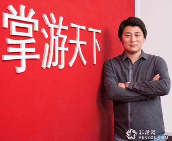 掌游天下CEO何鹏:论手游寒冬下的心法和身法(图1) 掌游天下CEO何鹏:论手游寒冬下的心法和身法