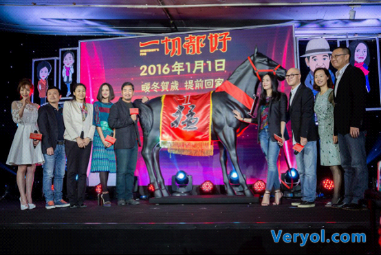 微影时代首扛独立发行大旗 《一切都好》开启暖心新年档(图2) 微影时代首扛独立发行大旗 《一切都好》开启暖心新年档(图2)