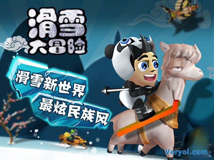 第七届CGDA评选启动:《我爱斗地主》等游戏参赛(图1) 01