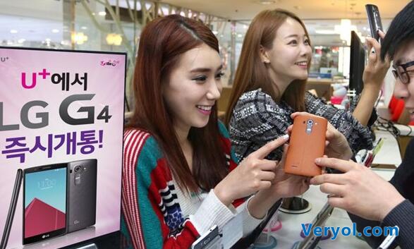 LG G5除了曲面屏 还会带来什么?(图1) 0151205112408