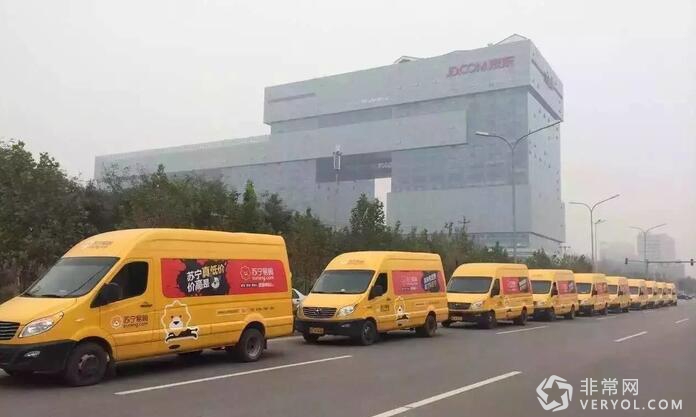 “平京战役”还没完?苏宁要打持久战?(图2) 0151222162517