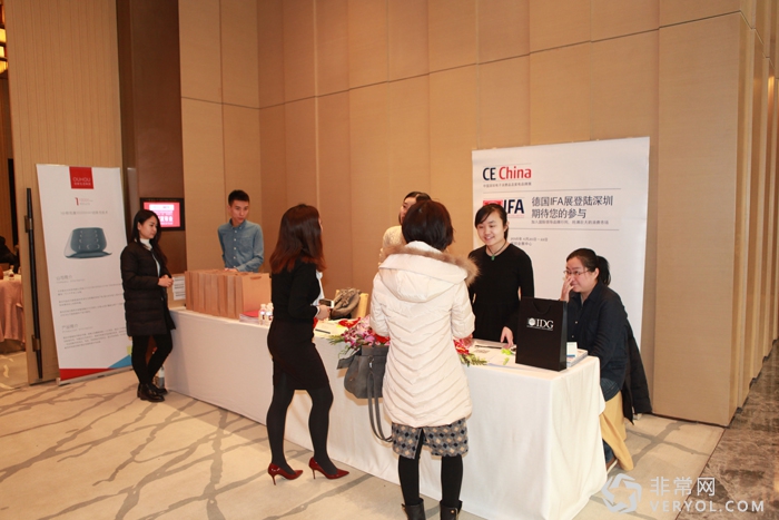 德国柏林消费类电子产品展览会IFA首次进入中国(图1) 10 (2)