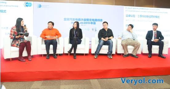 天天拍车VP张岚：服务为王 明年覆盖30个城市
