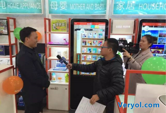 淘实惠告诉你农村电商是这样玩的(图1) 11