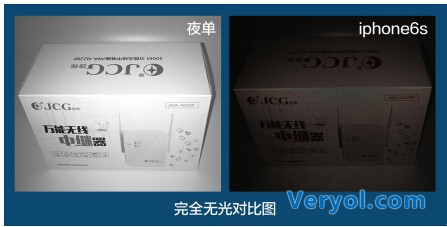 打令夜单深度测评:2015智能硬件最黑科技(图18) 打令夜单深度测评:2015智能硬件最黑科技(图18)