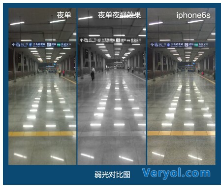 打令夜单深度测评:2015智能硬件最黑科技(图17) 打令夜单深度测评:2015智能硬件最黑科技(图17)