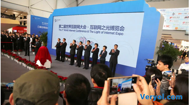 EduSoho受邀参加乌镇世界互联网大会-“互联网+教育”即将爆发(图1) 1