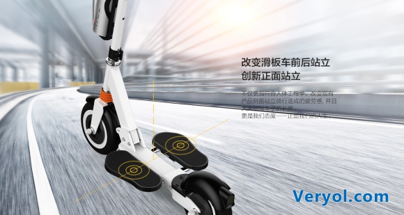 爱尔威Z3滑板车有多小 实际量量就知道