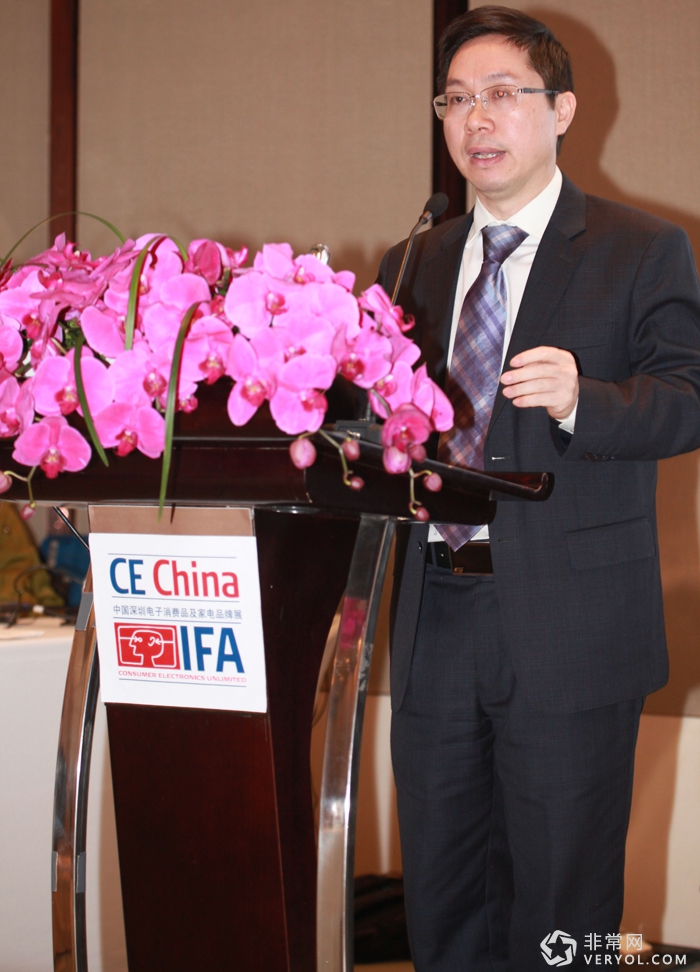 德国柏林消费类电子产品展览会IFA首次进入中国(图5) 12