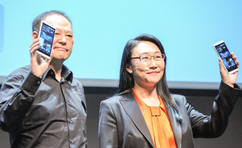 HTC:一个被舆论打败的企业!(图1) 1230135533