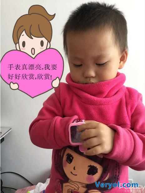 360儿童手表3 宝宝生活的良师益友(图11) 360儿童手表3 宝宝生活的良师益友(图11)