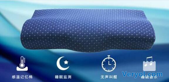 睡不着睡不香?119元智能枕来帮忙!(图2) 1