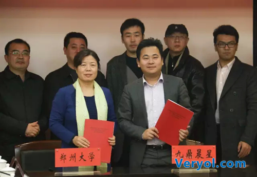 “郑州大学晨星基金”首创 晨星计划3000万助力学子成长