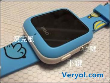 辣妈真实感受:360儿童手表3犹如贴身侍卫(图12) 12