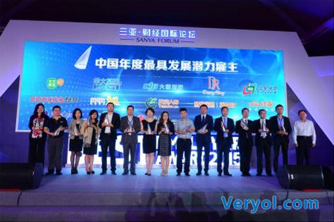 智联解读最具发展潜力雇主：兑现员工能力提升为第一
