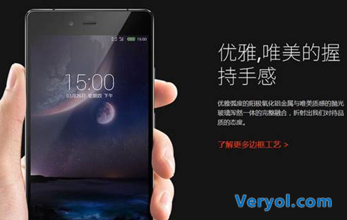 nubia Z9 Max青春版真绝了 给你奢华体验