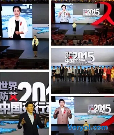 360好搜携手央视关注艾滋病日 大数据助力国民防艾知识普及(图3) 13
