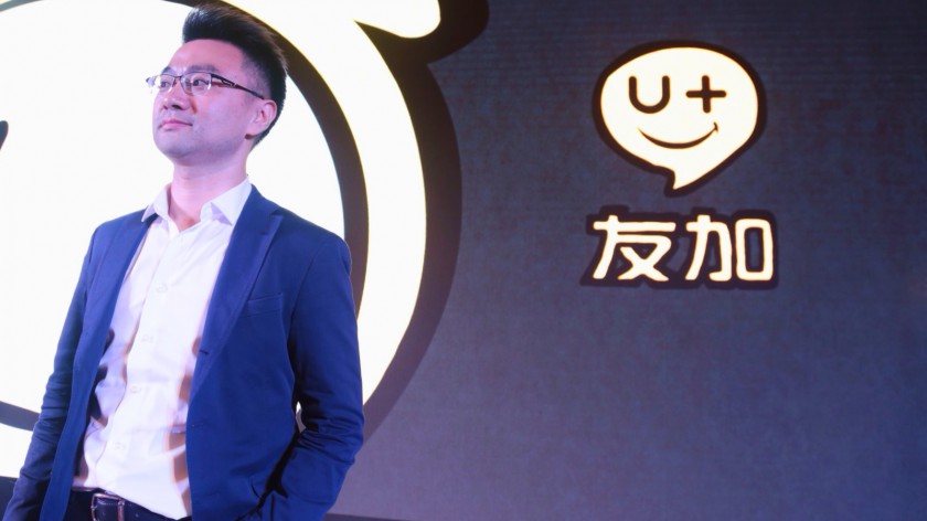友加邹岭:未来的世界是虚拟的(图1) 137442335969729800