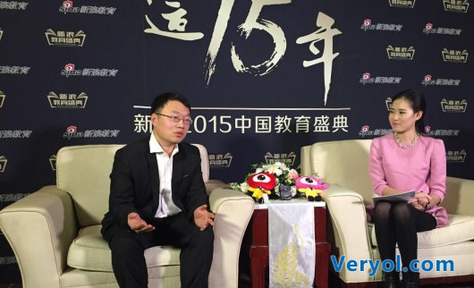 2015“中国教育创新APP产品”英语魔方秀:影视数据重构语言学习(图2) 2015“中国教育创新APP产品”英语魔方秀:影视数据重构语言学习(图2)