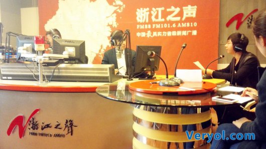 看“浙江之声”名嘴与创始人一起畅谈魔筷科技(图1) 看“浙江之声”名嘴与创始人一起畅谈魔筷科技(图1)