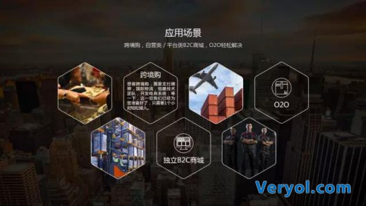 看“浙江之声”名嘴与创始人一起畅谈魔筷科技(图6) 看“浙江之声”名嘴与创始人一起畅谈魔筷科技(图6)