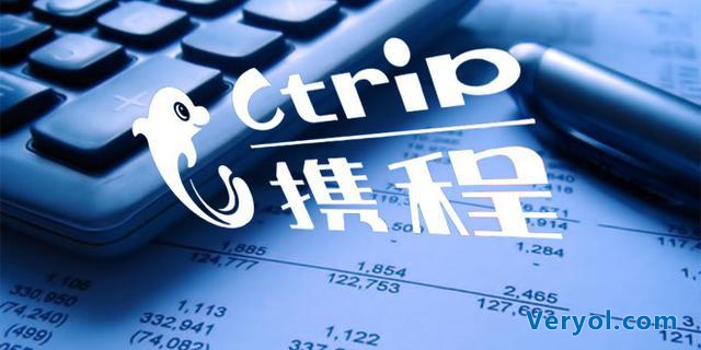 携程获10亿美金债券投资!加强在线旅游布局(图1) 14