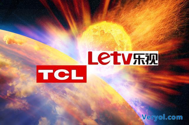 乐视忙建生态圈布局步伐加快 携19亿入股TCL多媒体(图1) 1