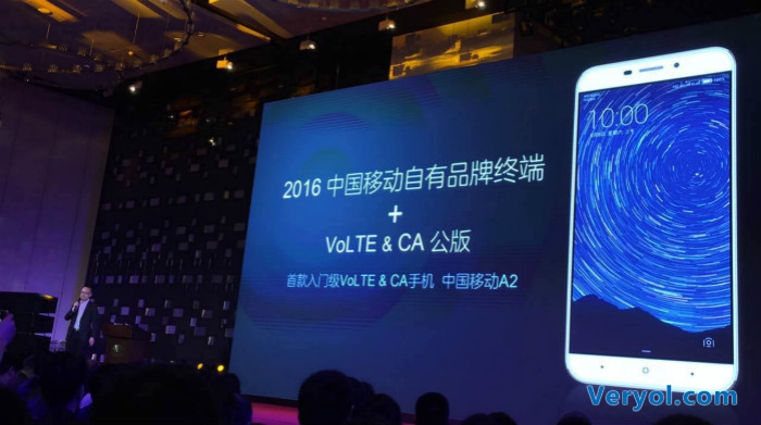 助力互联网+!2015中国移动全球合作伙伴大会已拉开帷幕(图3) 1